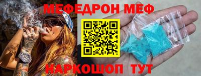 каннабис Краснодар