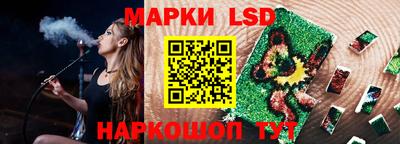 дурь Краснознаменск
