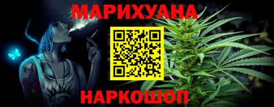 дурь Краснознаменск