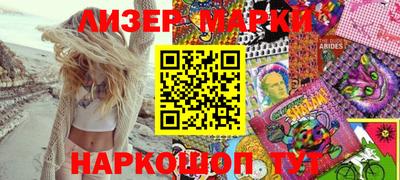дурь Краснознаменск