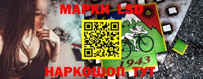 дурь Краснознаменск