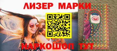 каннабис Краснодар