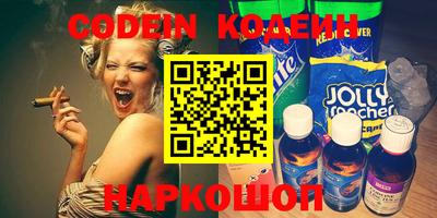 дурь Краснознаменск