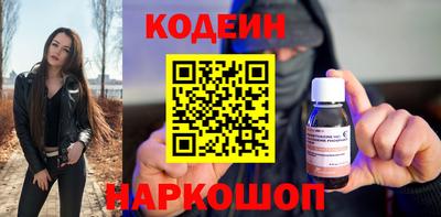 дурь Краснознаменск