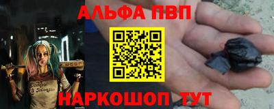 дурь Краснознаменск
