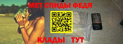 каннабис Краснодар