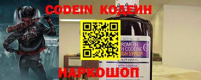 дурь Краснознаменск