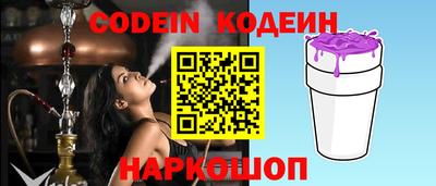 каннабис Краснодар