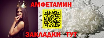 дурь Краснознаменск
