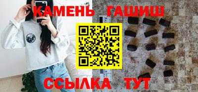 mix Кунгур