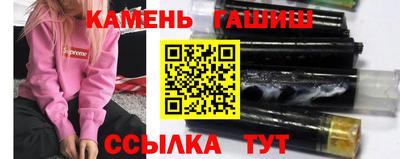 дурь Краснознаменск