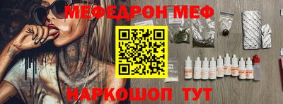 дурь Краснознаменск