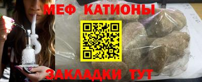 дурь Краснознаменск